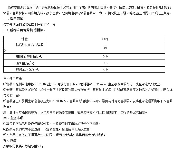 QQ截圖20180912201944_conew1.jpg