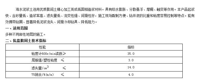 QQ截圖20180912201944_conew1.jpg